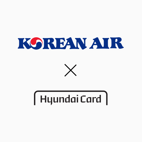 하노이, 푸켓, 괌, 싱가포르, 치앙마이항공권 10% 할인